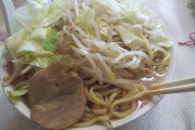 【例のヤツ】豚園ラーメン作ってみた！