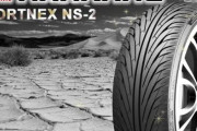 【実際】「安いタイヤ」と「高いタイヤ」って‥‥何か違いあるの？