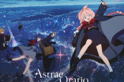 【悲報】元ブルアカスタッフの新作、大荒れでダメそう