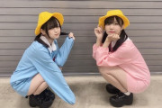 【SKE48】竹内ななみ「あーーやと幼稚園児になったよ」