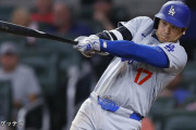 【MLB】大谷翔平、「48-48」達成！MLB史上初　韓国出身のチェ・シンスとタイだったアジア選手本塁打記録も更新
