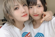 【AKB48】推しじゃないのに、村山彩希と下尾みうと3Pする夢を見てしまった