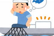 「もはや打つ手なし？」サンマやスルメイカが歴史的不漁…？