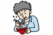 【画像】ラーメンのスープは高収入の人ほど飲み干すらしいｗ