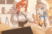 【FGO】パン屋なぐだ子＆ネモベーカリー！！　パン屋の店員が似合ってますよ！