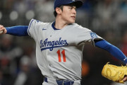 大谷翔平の復活三塁打＆佐々木朗希の復活セーブでドジャースがWS進出王手！←「最強のブルペン」（海外の反応）