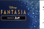 「ディズニー×Zoff」に「ファンタジア」が初登場！魔法や“ほうき”を彷彿させるデザイン