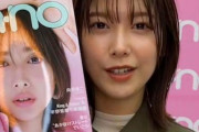 櫻坂46渡邉理佐、non-noインスタライブに登場！表紙を飾った5月号の見どころを紹介