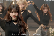 【櫻坂46】これめっちゃ良い！『2024FNS歌謡祭』パフォーマンスの模様がこちら【I want tomorrow to come】