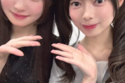 【謎】鈴木琴美は「私が今持っているもの。それは…………伸びしろです！」← これがクソ滑った理由ｗｗｗｗ