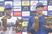 DeNA逆転V率100％？　過去に本拠地球場15連勝以上した球団はすべて優勝