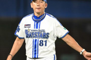 DeNA三浦監督、怠慢プレーの蝦名を抹消宣言「あのプレーがなぜ起こったのか、なぜホームで勝負できなかったのか」