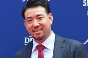 【MLB】エンゼルス菊池雄星が奇跡の再会　ロスの寿司屋訪れたら…元西武の“相棒”吉見太一氏が握っていた！