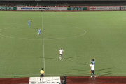 試合終了間際に起きたあまりにも予想外なカマタマーレ讃岐の失点