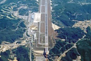 不便で立地も悪くて欠航率も高い「広島空港」って、一体誰が使ってるの？