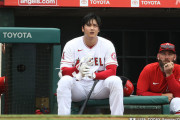 【レア映像】野球道具を大切にする大谷翔平選手が珍しくバットを叩きつけキレる