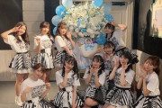 【SKE48 7期生 / ドラフト2期生 特別公演】 センターポジションは誰だ！？「無意識の色」歌唱ポジション決定戦（ノーカット版）