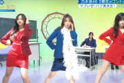 【乃木坂46】5期生TOP3、下半身がセクシーすぎる・・・
