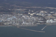 福島第一原発の汚染水浄化装置から放射性物質含む水が漏洩　漏れたのは約５．５トン２２０億ベクレルと試算