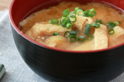 【悲報】日本人、ようやく味噌汁のコスパ悪に気付いてしまう・・・・・・・