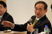 【総裁選】菅官房長官が出馬意向固める