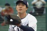 西武山野辺、顔面死球を受けて背負われて交代