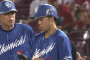 【中日】岡林、ついに最多安打逆転！