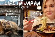 外国人「猫に、食べ物に、いい景色に…」広島＆福岡の女子旅Vlogにうっとり