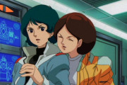Zガンダム観終わったんやがエマさん以外ろくな女いなくてワロタ