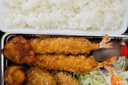 ワイの近所の弁当屋のサービス弁当(600円)が神