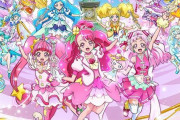 【悲報】3月20日公開予定の『映画プリキュアミラクルリープ みんなとの不思議な1日』が公開延期　プリキュア映画が延期されるのは初