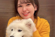 声優・鬼頭明里「私もそろそろ秀ちゃん家の子になろうかな…🐕🐩🚶」