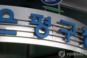 韓国人「韓国男性との結婚を禁止議論したキルギス‥」韓国人公務員がキルギス人に暴言を吐き炎上！国際問題になる可能性も　韓国の反応