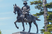 【悲報】 青葉城址公園の伊達政宗騎馬像、傾く