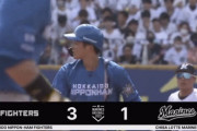 【vs.ロッテ】日ハムが2回にハンソン、江越、石井の3連続タイムリーで3点を奪い逆転に成功！