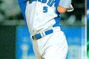 和田一浩（35）.315 18本 49打点　シーズン後FAで中日へ←コレ