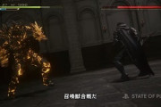 FF16「召喚獣合戦だ！」←これ