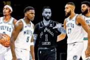 【NBA】いなくなった途端MINが躍進…DLOは問題児なのか？