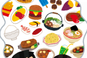 お前らが「あっこれ無限に食える」って思った食べ物