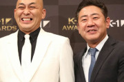 錦鯉・渡辺隆　憧れのクロマティと写真撮影の幸運も…15年後に知る真実「ずっと机の上に飾ってた」