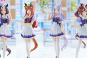 『ウマ娘』スペ、スズカ、テイオー、マックイーンが制服姿で立体化！プライズフィギュアに初登場！　バンプレストブランド