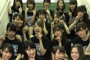 【乃木坂46】この写真からたった2年なのに、もう半分…