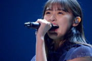 【乃木坂46】ライブの遠藤さくらって映えるよな・・・