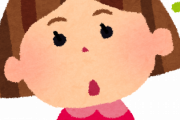 ガチのマジで面白さが分かんない芸人ｗｗｗｗｗ