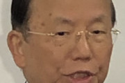 【イジメ問題】坂上忍が小山田圭吾辞任で武藤事務総長を糾弾「この人も辞めるべき」