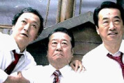 「悪夢の民主党政権」の思い出ｗｗｗ