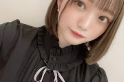 【悲報】 NMB48 小林莉奈さんが音信不通！！ 毎日SNSを更新してたの 3日間も更新なし！ 心配になってきた……