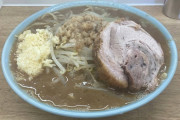 茨城県のラーメン店「W～俺の生きる道～」で男女7人が食中毒を発症