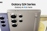 ドコモ･au､4月11日に｢Galaxy S24/S24 Ultra｣を発売 SIMフリーモデルも同時発売で価格も安い