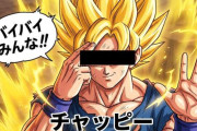 OpenAI、43兆6000億円の大赤字。どうすんのこれｗｗｗ